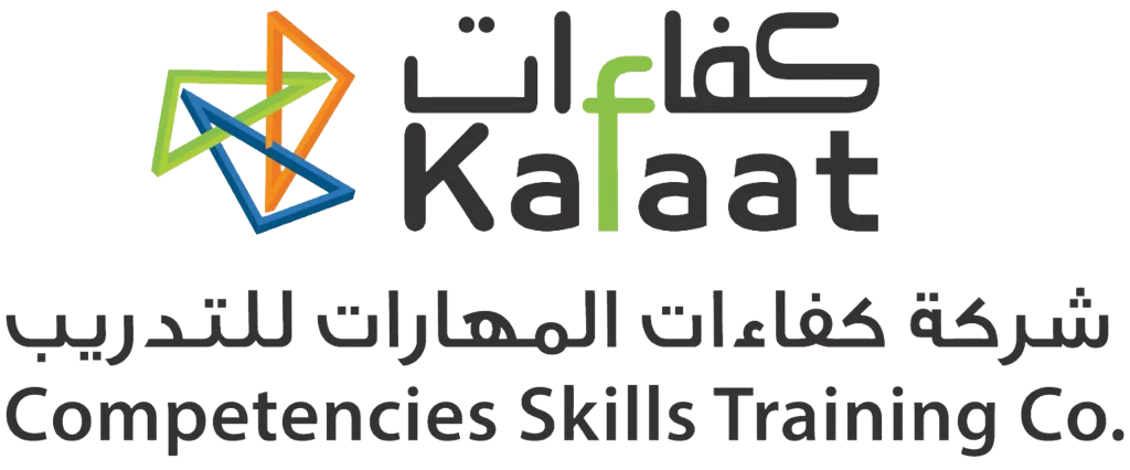 Kafaat Competencies Skills Training Company